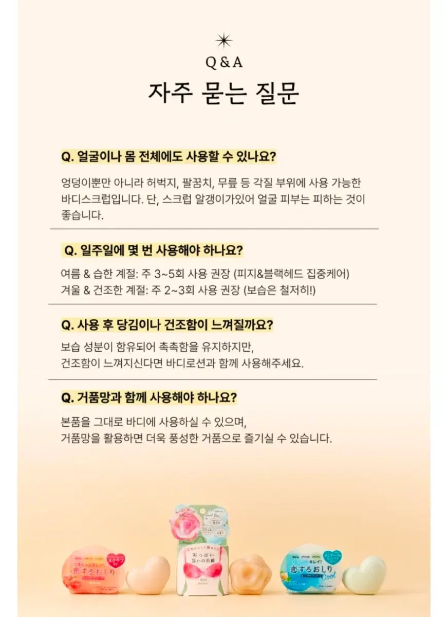 thumbnail-9